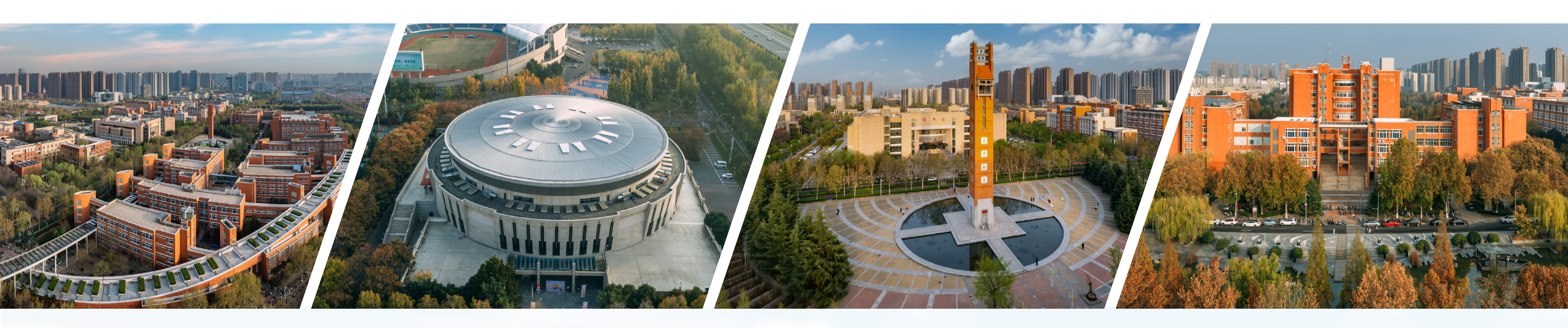 郑州大学校园